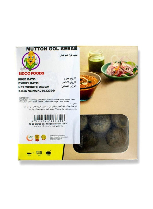 Sidco Foods Mutton Cheese Gol Kebab, 240g