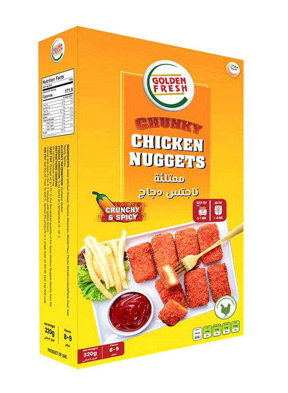 

Golden Fresh Spicy Chicken Nuggets, 320g