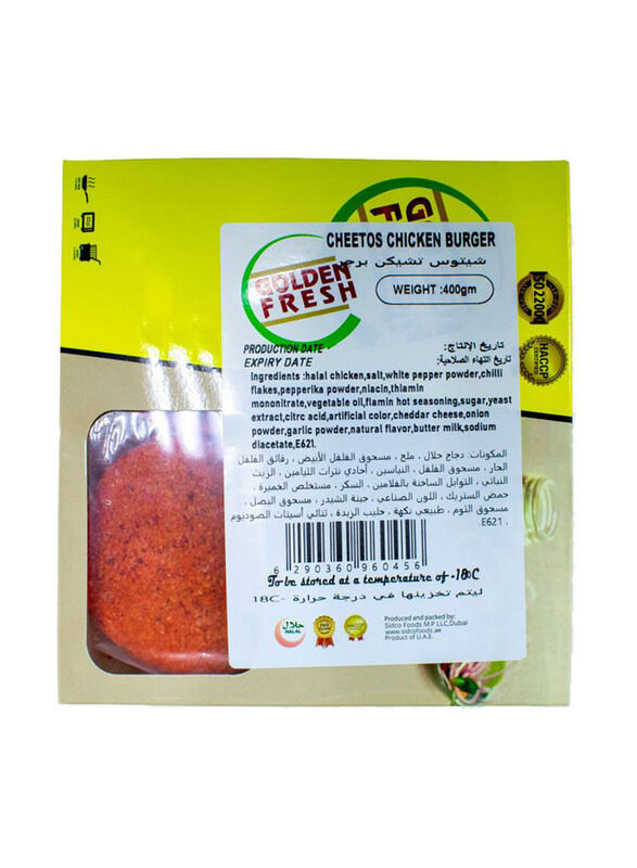 

Golden Fresh Cheetos Chicken Burger, 400g
