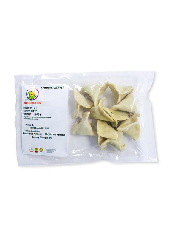 

Sidco Foods Spinach Fatayer, 10 Pieces
