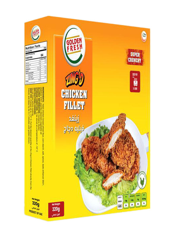

Golden Fresh Chicken Zinger Fillet, 320g