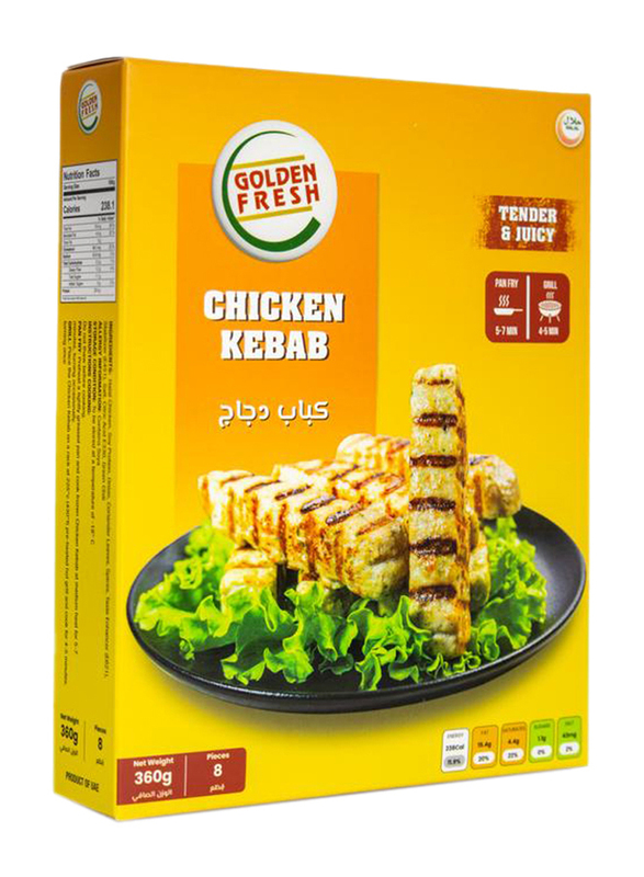 

Golden Fresh Chicken Kebabs, 8 Pieces, 360g