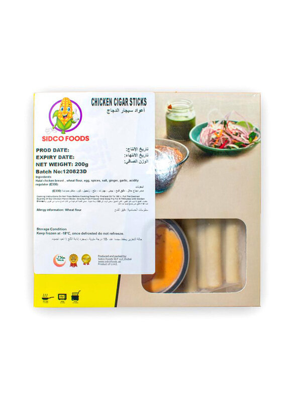 

Sidco Foods Chicken Cigar Stick, 200g