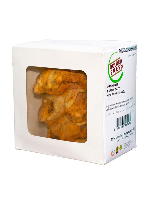 

Golden Fresh Chicken Doner Shawarma 6-7 Shawarmas Approx, 400-500g