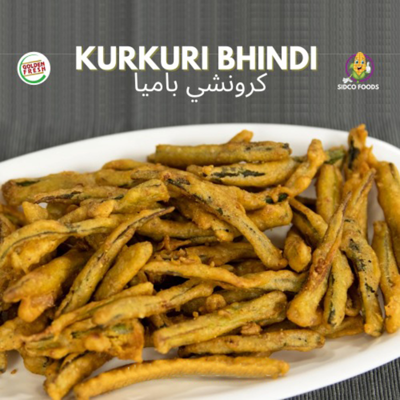 Golden Fresh Crunchy Okra Kurkuri Bhindi, 250g