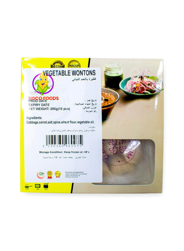 

Golden Fresh Vegetable Wontons, 200g