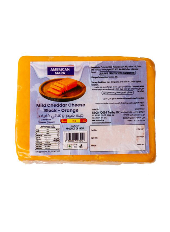 American Mark Mild Yellow Cheddar Cheese, 1 Kg