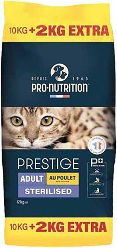 

Pro Nutrition Prestige Kitten With Fish - 8Kg