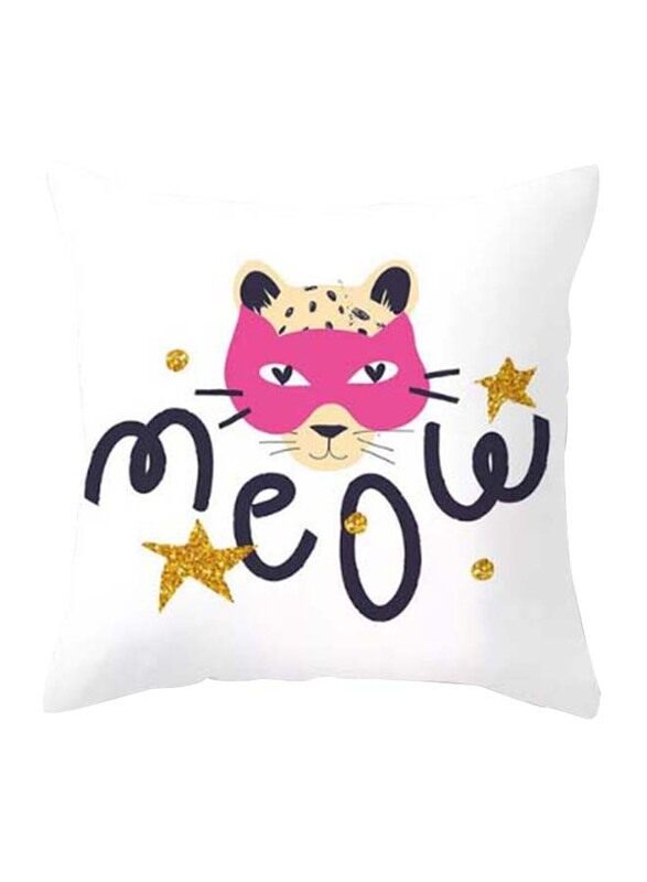 

Deals for Less Cute Cat Design Decorative Cushion Cover, Multicolour