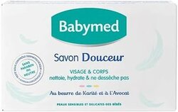 Baby Soap with Shea Butter and Avocado, 175g, Gentle Formula for Face and Body
