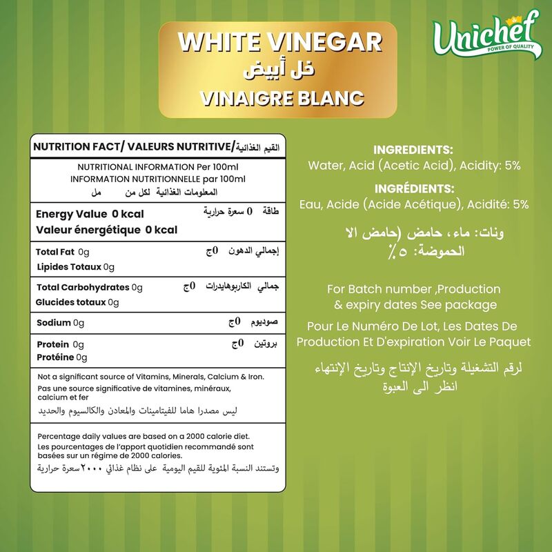 Unichef White Vinegar 1 Gallon
