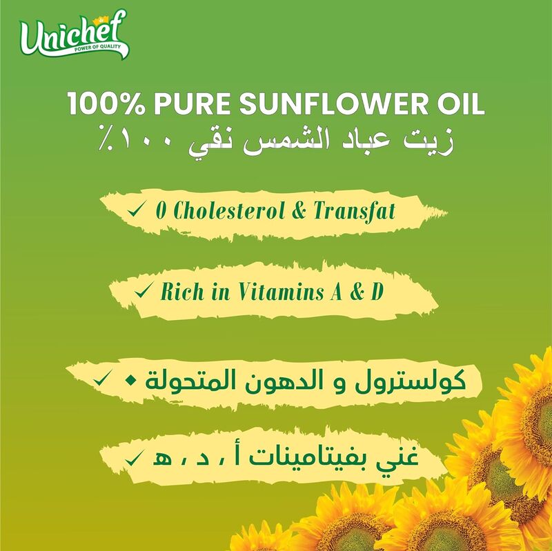 Unichef Pure Sunflower Oil 6 X 1.5ltr