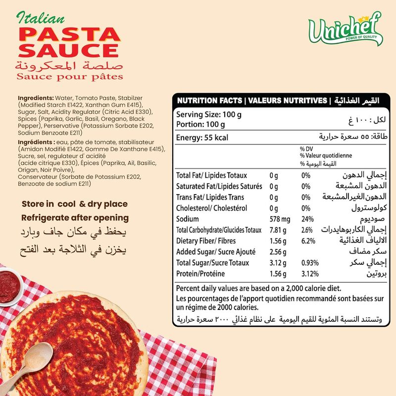 Unichef Italian Pizza + Pasta Sauce (2 X 410 Ml) Promotion Pack
