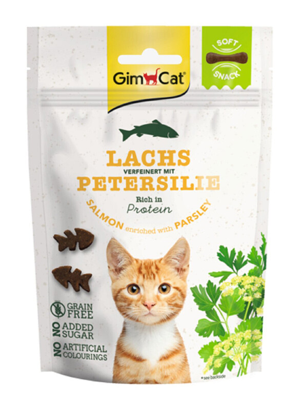 

Gimborn Gimcat Soft Snacks Salmon & Parsley Cat Dry Food, 60g