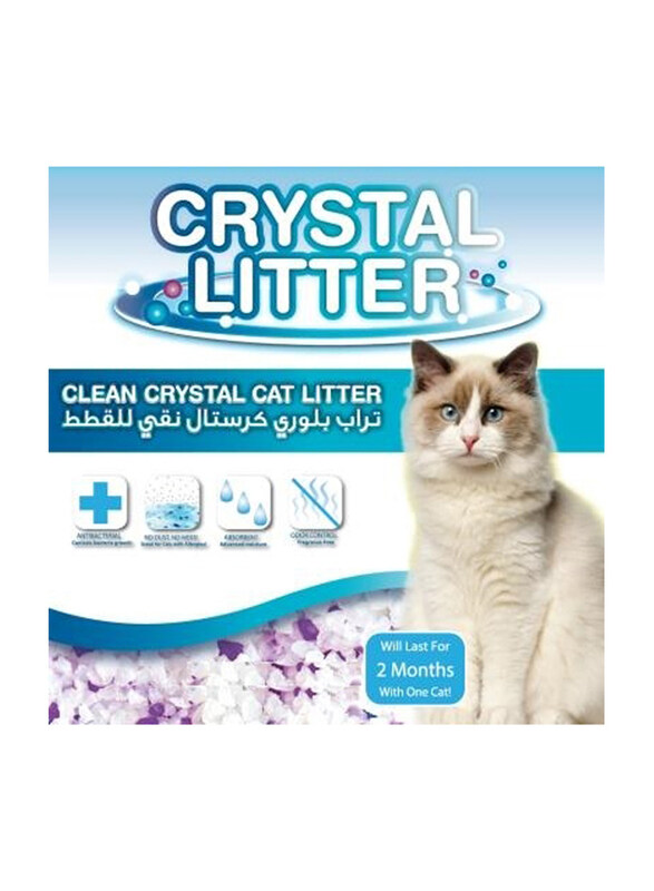 

Silica Clean Crystal Cat Litter, 4.15Kg, Blue