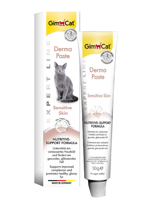 

Gimborn Gimcat Derma Paste In Bulk Cat Wet Food, 50g