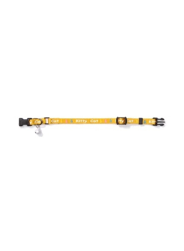 

Beeztees Cats Collar, 16-23cm, Yellow