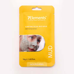7Elements Dead Sea Purifying Facial Mud Mask (50g.) Nourishing