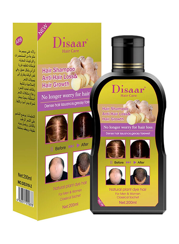 

Disaar Anti Hair Loss & Hair Growth Shampoo, 2 Pieces