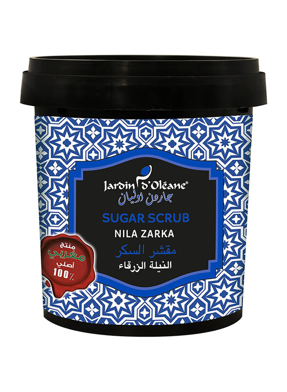 

Jardin's Oleane Sugar Scrub Moisturizing and Exfoliating Body, 600g