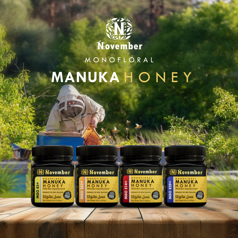 November Manuka Honey Certified MGO 514+ New Zealand (250g)