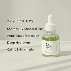 BEAUTY OF JOSEON Calming Serum Green tea asnd Panthenol Renewed 30ml