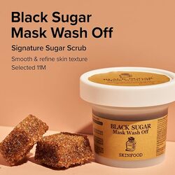 SKINFOOD Black Sugar Mask 100g