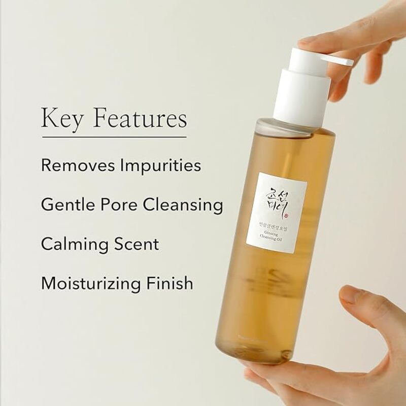 BEAUTY OF JOSEON Ginseng Cleansing Oil 210ml