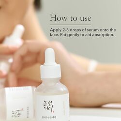 BEAUTY OF JOSEON Glow Deep Serum : Rice +Alpha-Arbutin 30ml