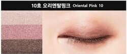 MISSHA Triple Shadow 2g 10 ORIENTAL PINK