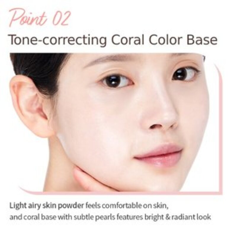 ETUDE HOUSE Face Blur 35g