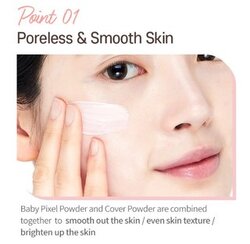 ETUDE HOUSE Face Blur 35g