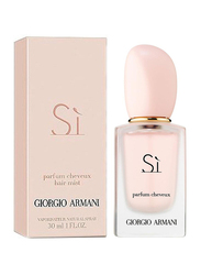 Giorgio Armani Si Hair Mist for Women, 30ml