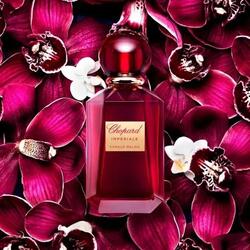 CHOPARD IMPERIALE VANILLE MALIKA EDP 100ML