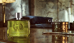 GUCCI GUILTY ELIXIR DE PARFUM POUR HOMME 60ML