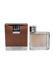 Alfred Dunhill Brown 75ml EDT for Men