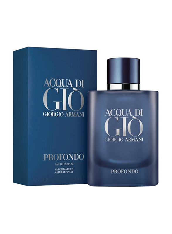 Giorgio Armani Acqua Di Gio Profondo 75ml EDP for Men