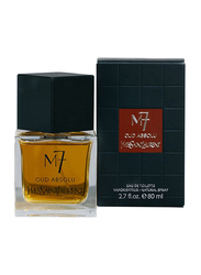 YSL M7 OUD ABSOLU EDT 80ML