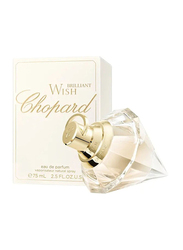 CHOPARD WISH BRILLIANT EDP 75ML