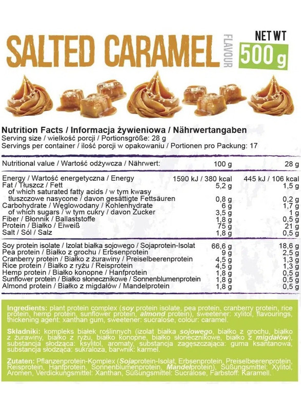 ALLNUTRITION Vegan Protein Salted Caramel Flavor 500g 17 Serving