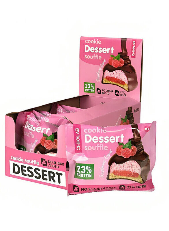 

Chikalab Cookie Dessert Souffle Raspberry Souffle 55g pack of 8