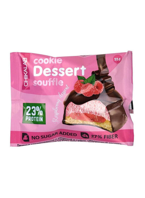 

Chikalab Cookie Dessert Souffle Raspberry Souffle 55g