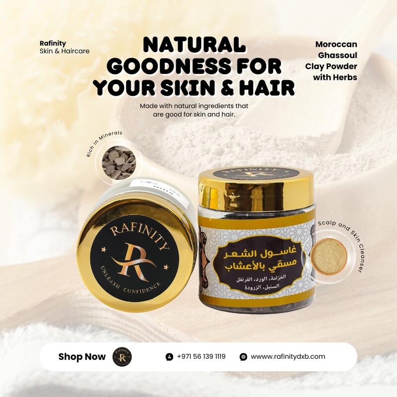 Moroccan Ghassoul Clay Powder with Herbs, 100% Natural Skin and Hair Care