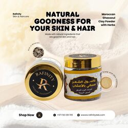 Moroccan Ghassoul Clay Powder with Herbs, 100% Natural Skin and Hair Care