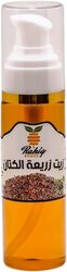 Moroccan Flaxseed Oil, 100% Natural Hair Oil