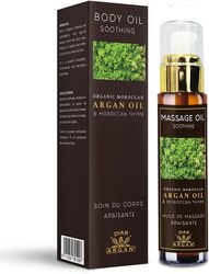 Diar Argan Massage Oil (Soothing), With Organic Argan, Red Thyme, Rosemary, Eucalyptus, 50ml