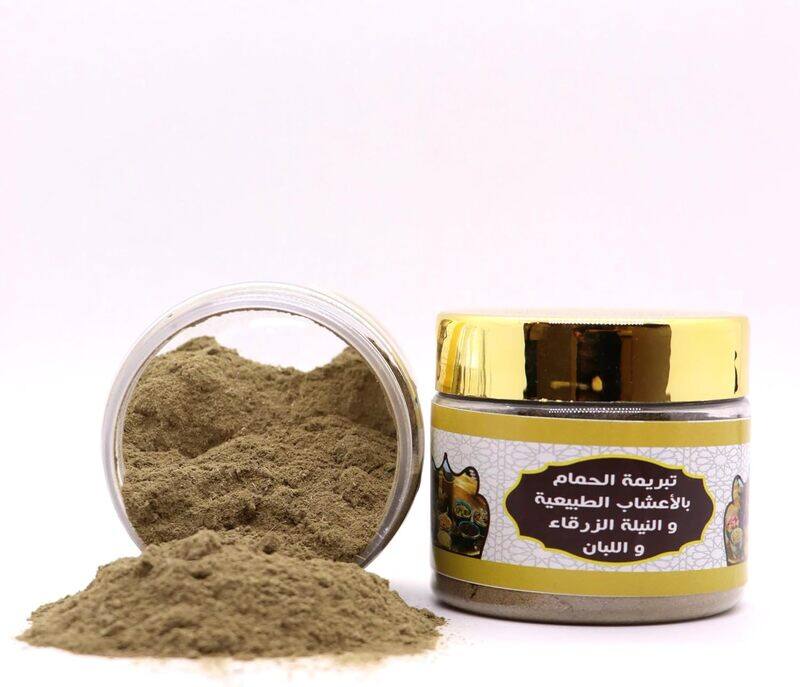 

Generic Moroccan Bath Natural Herbs and Clays (120g, Blue Indigo & Herbs)