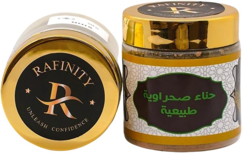 Moroccan Desert Henna Powder, 100% Natural Skin and Hair Care