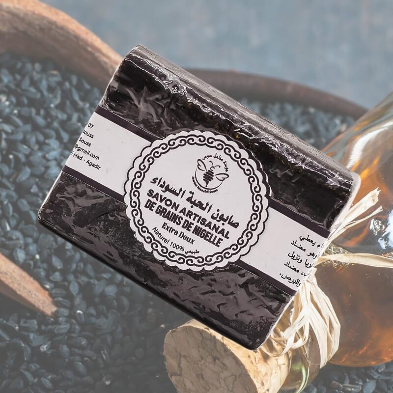 Moroccan Black Seed Soap, 100% Natural Handmade Bar