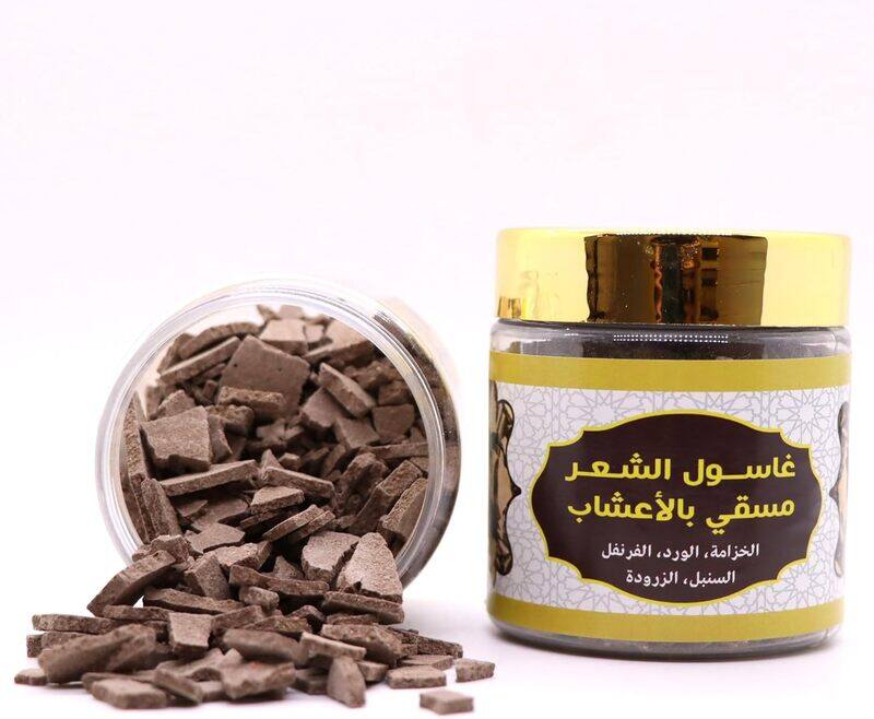 

Generic Moroccan Bath Natural Herbs and Clays (150g, Ghassoul)